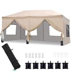 Amazon | Caliturben タープテント テント 大型 3m×6mUVカット 蚊帳6枚
